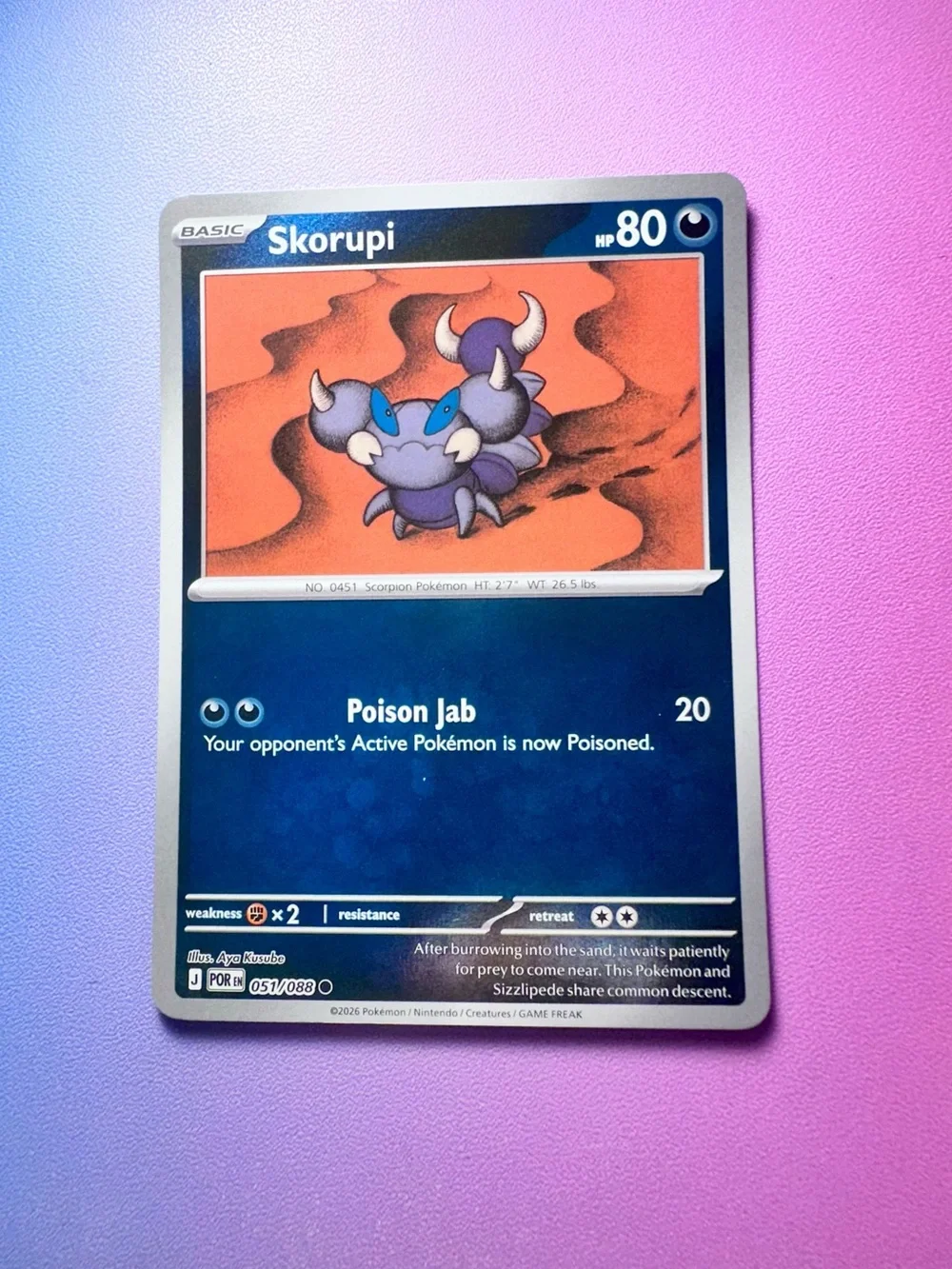 skorupi [reverse holo] - 051/088 (common) — pokemon: perfect order